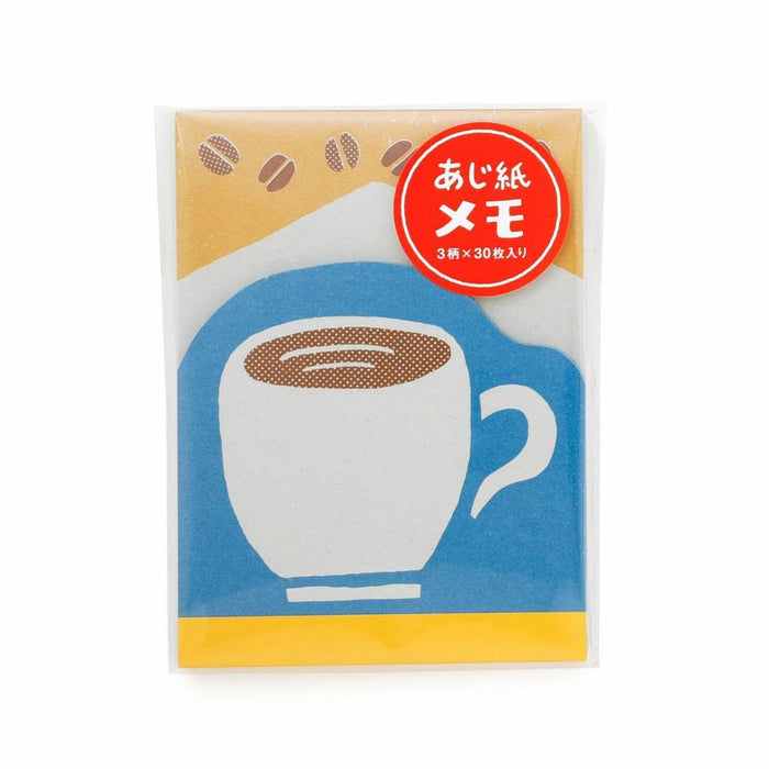stone marketing - new aji gami retro memo pad trio coffee blue themed - winter's moon