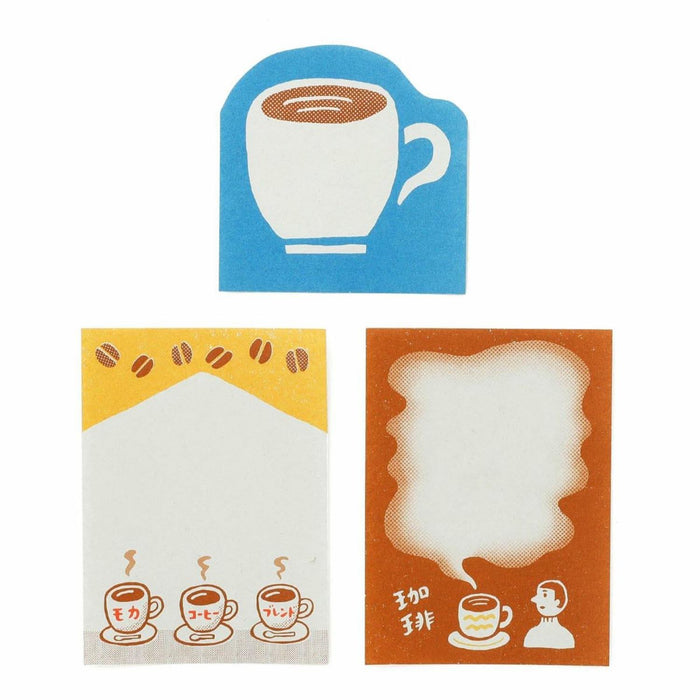 stone marketing - new aji gami retro memo pad trio coffee blue themed - winter's moon