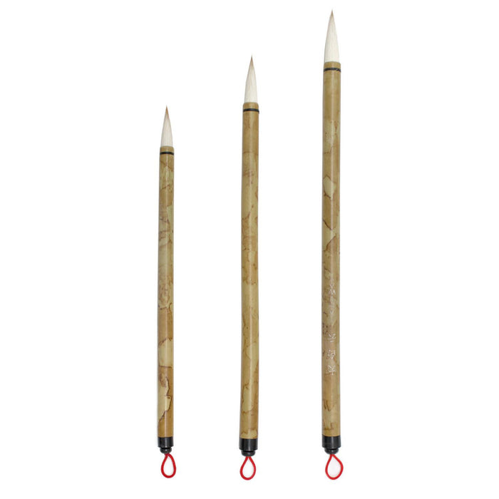 Artway Chinese Brushes