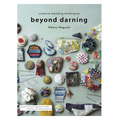 'Beyond Darning: Creative Mending Techniques' Book