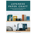 'Japanese Paper Craft' Book