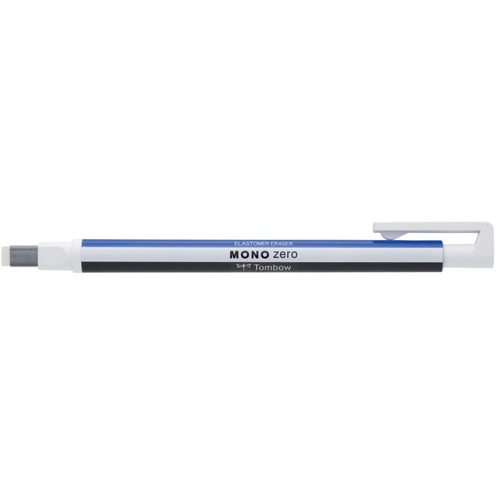 stone marketing - tombow mono rectangular classic eraser - winter's moon